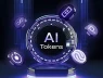 Nhân viên đốt token nhiều nhất OpenAI: 100 tỷ token mỗi tháng