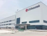 LG Innotek mở nhà máy bán dẫn mới to bằng “45 sân bóng đá” tại Hải Phòng