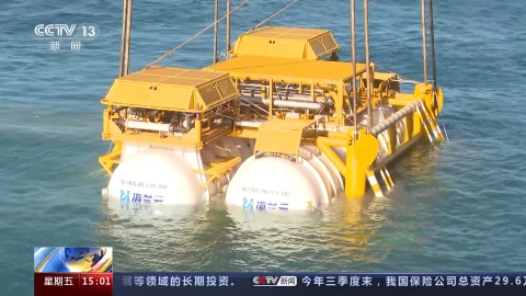 Trung Quốc vận hành thương mại trung tâm dữ liệu AI trị giá 226 triệu USD dưới lòng đại dương