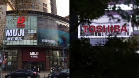 Điều gì đang xảy ra với website Toshiba và Muji?