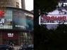 Điều gì đang xảy ra với website Toshiba và Muji?