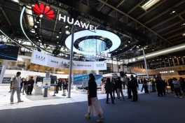 Chip Huawei chứng minh khả năng huấn luyện mô hình lớn, tham vọng tự chủ AI của Trung Quốc tiến thêm bước dài