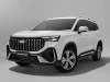 Geely Việt Nam ra mắt 2 xe mới có giá bán áp đảo trong phân khúc
