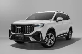 Geely Việt Nam ra mắt 2 xe mới có giá bán áp đảo trong phân khúc