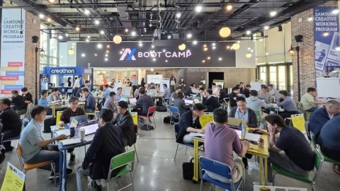 Samsung Electronics bắt đầu chuyển đổi lớn về AI, hoàn toàn ứng dụng trí tuệ nhân tạo tạo sinh (generative AI) trong 8 lĩnh vực