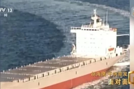 Bị Mỹ ngắt GPS giữa đại dương, tàu Trung Quốc lênh đênh 33 ngày giữa biển: "Cú tát" khiến Trung Quốc làm chủ GPS bằng được