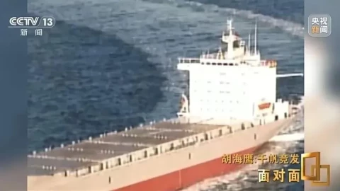 Bị Mỹ ngắt GPS giữa đại dương, tàu Trung Quốc lênh đênh 33 ngày giữa biển: "Cú tát" khiến Trung Quốc làm chủ GPS bằng được