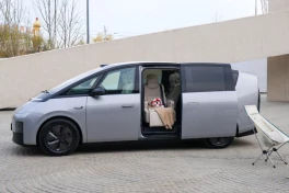 Li Auto MEGA Home chính thức lộ diện: MPV 7 chỗ, 4 LiDAR, nội thất L9 cao cấp