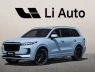 Lãnh đạo Ideal Auto sang Mỹ trải nghiệm FSD, tuyên bố sẽ đối đầu Tesla vào cuối năm 2026