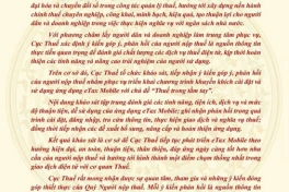 Cục Thuế lấy ý kiến người dân để nâng cấp ứng dụng eTax Mobile