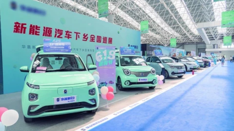 Trung Quốc trợ cấp xe điện về nông thôn 2026