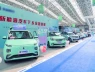 Trung Quốc trợ cấp xe điện về nông thôn 2026