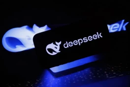DeepSeek chuyển mình: Từ AI văn bản đến nhận diện hình ảnh, gọi vốn 50 tỷ USD