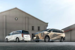 Lộ diện hàng loạt mẫu xe của thương hiệu GAC sắp đổ bộ thị trường Việt Nam