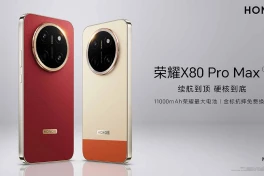 Honor tung ra smartphone đầu tiên có pin 11.000 mAh, chơi game liên tục tròn 1 ngày mới hết pin
