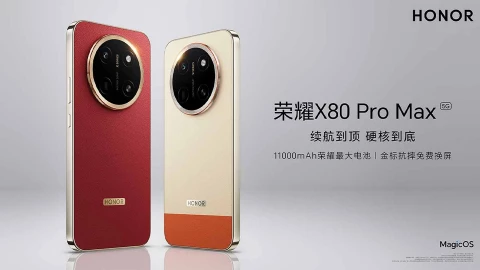 Honor tung ra smartphone đầu tiên có pin 11.000 mAh, chơi game liên tục tròn 1 ngày mới hết pin