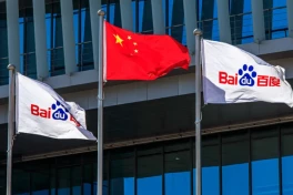 Giám đốc công ty Internet lớn nhất Trung Quốc cảnh báo thực trạng đáng lo ngại của ngành AI nước này: dư thừa số lượng, thiếu hụt chất lượng