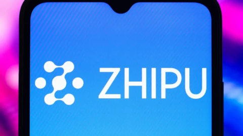 Vì sao Zhipu 1 được định giá hơn 3.200 tỷ, vượt mặt Xiaomi, Meitu cộng lại?