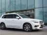 Công ty tài chính Volvo giải thể: Xe sang truyền thống đang "hụt hơi" trước xe điện