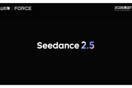 Seedance 2.5 ra mắt: AI tạo video không còn là trò chơi nữa