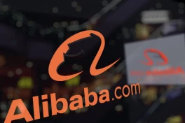 Alibaba xác nhận đã khởi kiện Bộ Quốc phòng Hoa Kỳ