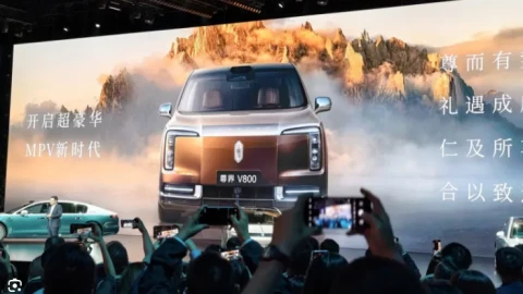 Zunjie V800 và V680 ra mắt: MPV cao cấp đầu tiên của Trung Quốc, trang bị gì mà gây sốt?
