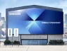 Samsung Unpacked 2026: Điện thoại gập Samsung mới và những phụ kiện sẽ xuất hiện