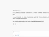 GLM-5.2: Trung Quốc vừa gửi thêm một lời cảnh báo đến OpenAI và Anthropic