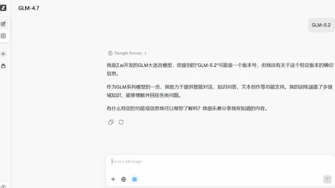 GLM-5.2: Trung Quốc vừa gửi thêm một lời cảnh báo đến OpenAI và Anthropic