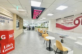 Bất ngờ chưa: LG đã phát triển phần mềm ô tô tại Việt Nam được 10 năm rồi