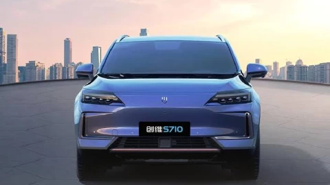 Skyworth S710 - SUV điện 710km, sạc 18 phút, giá từ 500 tr