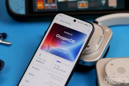 Tạm biệt OxygenOS, realmeUI: Điện thoại OnePlus và realme sẽ chuyển sang dùng ColorOS giống OPPO?