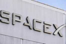 SpaceX âm thầm phát triển thiết bị AI?