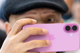 Tại sao iPhone ở Nhật có một tính năng không nơi nào có?