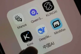 Bị siết "hàng xịn giá cao", loạt ông lớn Mỹ ồ ạt chuyển sang dùng AI Trung Quốc giá rẻ