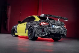 BMW M2 M Performance Track Package: Vua tốc độ mới tại Nürburgring