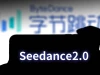 Điều đáng học nhất từ Seedance không phải công nghệ, mà là cách ByteDance kiếm tiền từ AI