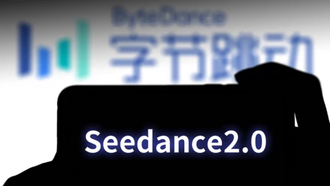 Điều đáng học nhất từ Seedance không phải công nghệ, mà là cách ByteDance kiếm tiền từ AI