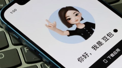 3 ông lớn AI đồng loạt rút phích cắm, loại bỏ tính năng trợ lý ảo