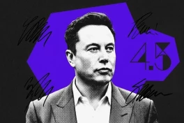 Biết không thể đánh bại Fable 5, Elon Musk chuyển hướng quảng bá vũ khí tối thượng của Grok 4.5
