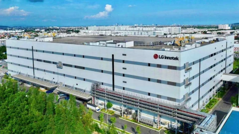 LG rót 1 tỷ USD làm chip tại Hải Phòng: Bước đi đưa Việt Nam tiến sâu hơn vào chuỗi giá trị bán dẫn