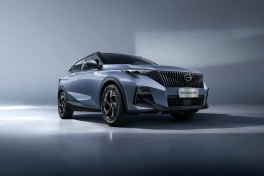 GAC GS3 EMZOOM mang gì đến phân khúc SUV hạng B?