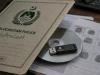 Tin tặc biến cổng thông tin cảnh sát Pakistan thành công cụ phát tán mã độc phục vụ gián điệp mạng