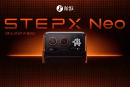 Công ty Trung Quốc ra mắt smartphone đầu tiên tích hợp agent AI