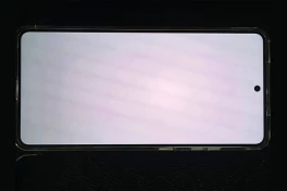 Galaxy S26 Ultra dính lỗi ám đỏ màn hình: Samsung đang điều tra, tính năng chống nhìn trộm là "thủ phạm"?