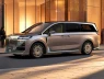 Lantu Dreamer 9: MPV hạng sang giá từ 1,7 tỷ, tự lái L3, pin 120kWh khủng