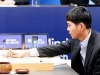 Hàn Quốc: Từ cú sốc AlphaGo đến cơn sốt AI tạo sinh mới