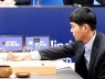Hàn Quốc: Từ cú sốc AlphaGo đến cơn sốt AI tạo sinh mới