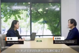 AI đang tiến tới khả năng tự nghiên cứu và tự cải tiến như thế nào?