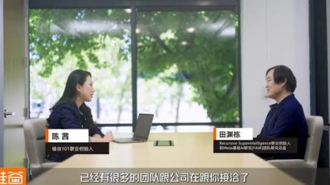 AI đang tiến tới khả năng tự nghiên cứu và tự cải tiến như thế nào?